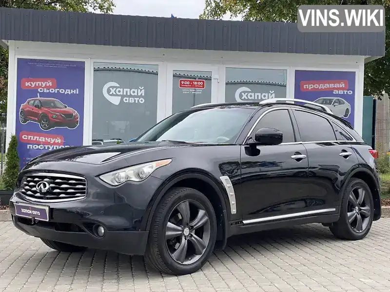 Позашляховик / Кросовер Infiniti FX 35 2009 3.5 л. Автомат обл. Львівська, Львів - Фото 1/21