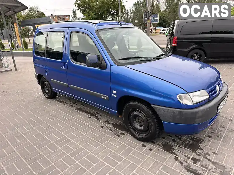 Мінівен Citroen Berlingo 2000 1.76 л. Ручна / Механіка обл. Запорізька, Запоріжжя - Фото 1/15