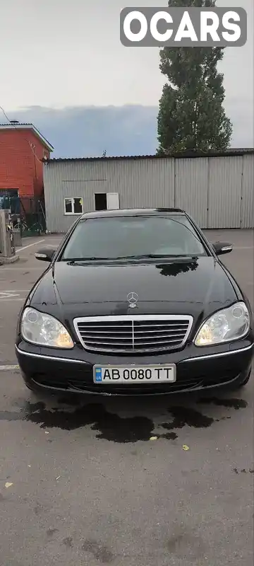 Седан Mercedes-Benz S-Class 2005 3.72 л. Автомат обл. Вінницька, Вінниця - Фото 1/16