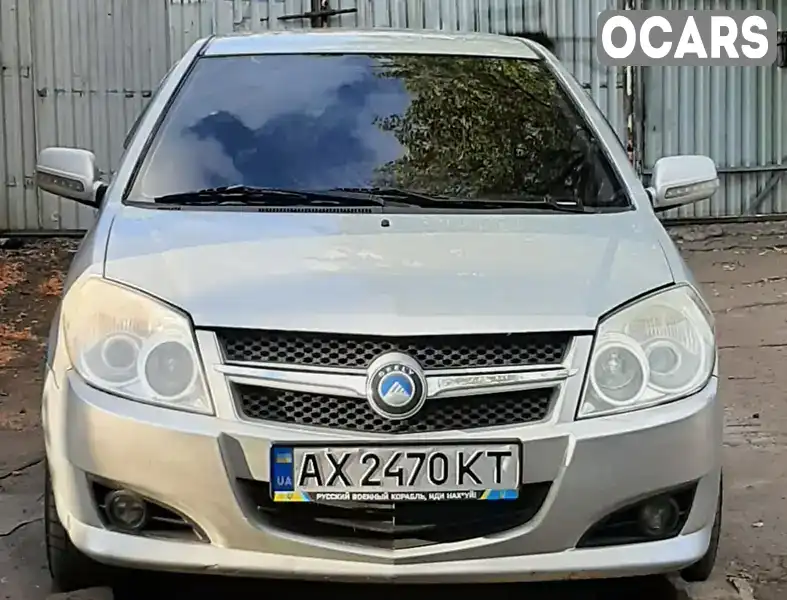 Седан Geely MK 2009 1.59 л. Ручна / Механіка обл. Харківська, Лозова - Фото 1/9