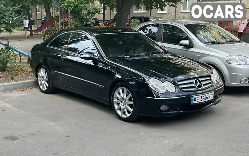 Купе Mercedes-Benz CLK-Class 2005 2.2 л. Автомат обл. Днепропетровская, Днепр (Днепропетровск) - Фото 1/21