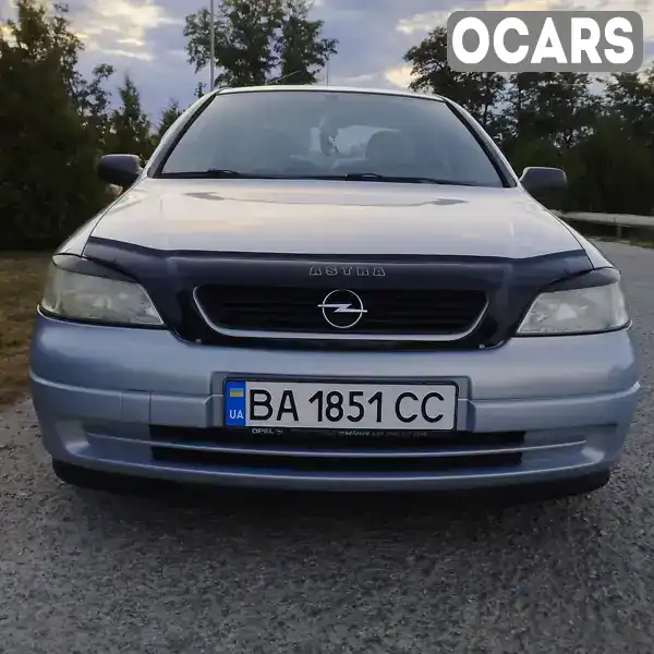 Седан Opel Astra 2004 1.39 л. Ручная / Механика обл. Кировоградская, Знаменка - Фото 1/21