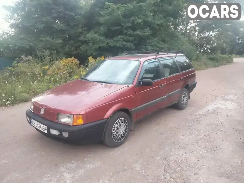 Універсал Volkswagen Passat 1991 1.78 л. Ручна / Механіка обл. Чернігівська, Мена - Фото 1/9