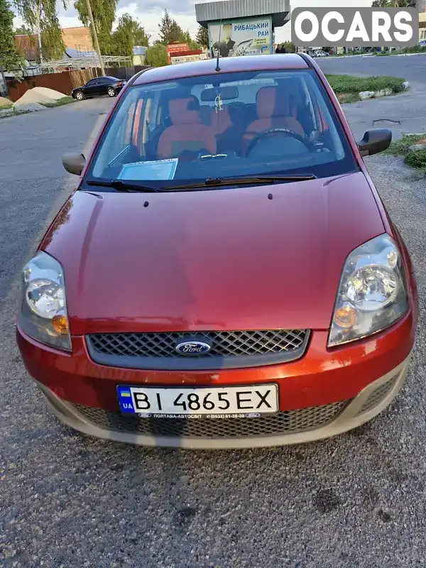 Хетчбек Ford Fiesta 2006 1.3 л. Ручна / Механіка обл. Полтавська, Глобине - Фото 1/8