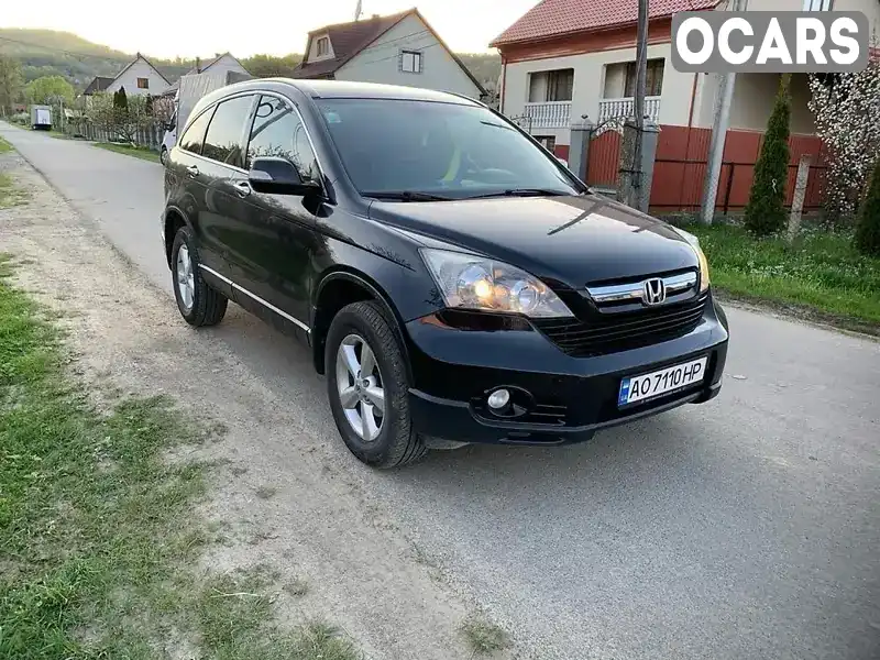 Позашляховик / Кросовер Honda CR-V 2008 2.2 л. Ручна / Механіка обл. Закарпатська, Тячів - Фото 1/7