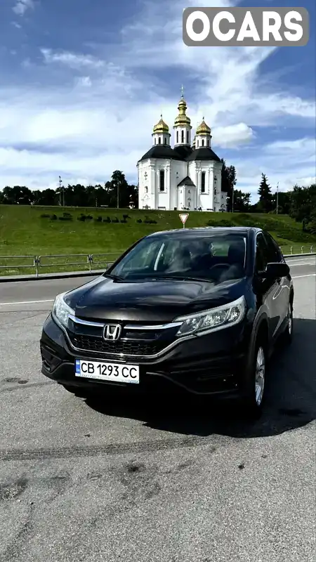 Позашляховик / Кросовер Honda CR-V 2015 2.36 л. Варіатор обл. Чернігівська, Чернігів - Фото 1/17