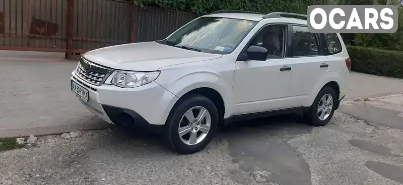 Внедорожник / Кроссовер Subaru Forester 2011 2.5 л. обл. Харьковская, Харьков - Фото 1/10