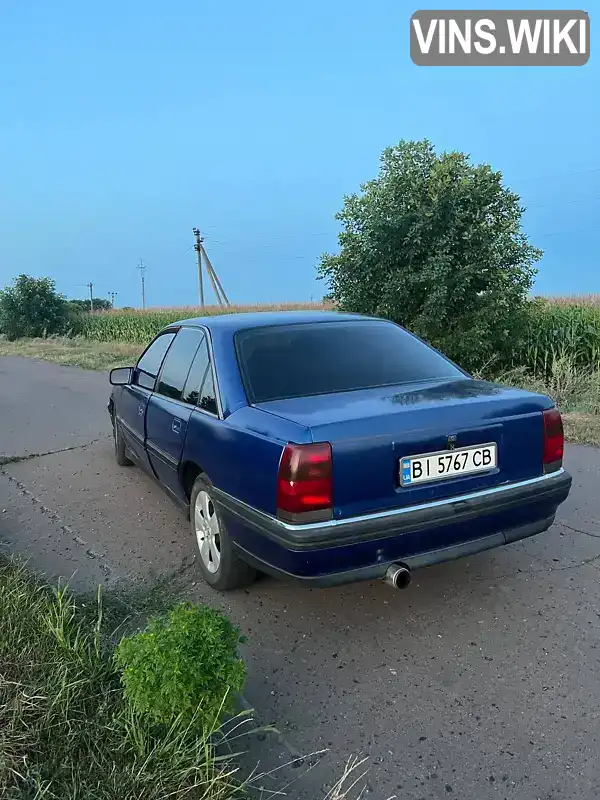 Седан Opel Omega 1989 1.78 л. обл. Полтавська, Гадяч - Фото 1/9