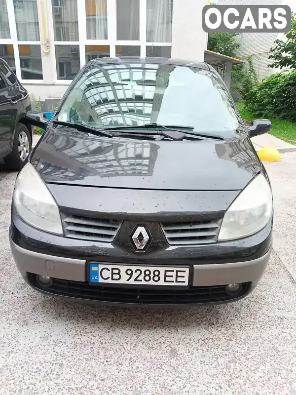 Мінівен Renault Scenic 2006 null_content л. Ручна / Механіка обл. Чернігівська, Чернігів - Фото 1/9