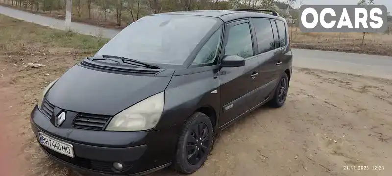 Минивэн Renault Espace 2003 1.9 л. Ручная / Механика обл. Одесская, Одесса - Фото 1/10