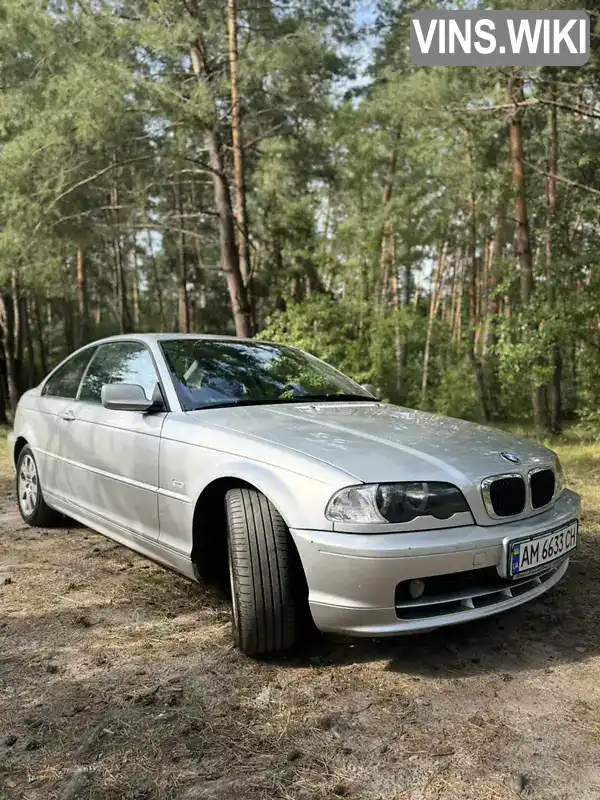 WBABV710X0JZ42436 BMW 3 Series 2001 Купе 2 л. Фото 3