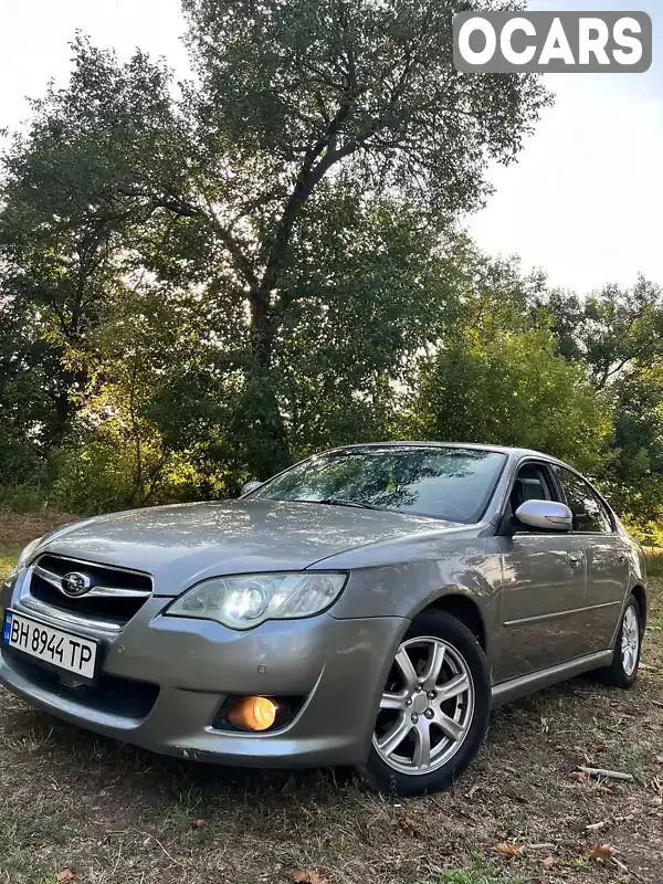 Седан Subaru Legacy 2007 1.99 л. Автомат обл. Одеська, Березівка - Фото 1/18