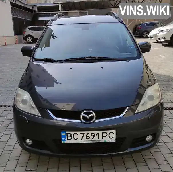 Мінівен Mazda 5 2006 2 л. Ручна / Механіка обл. Львівська, Львів - Фото 1/13