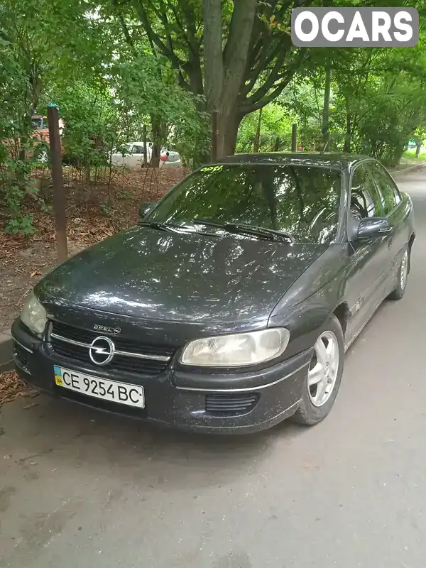 Седан Opel Omega 1995 2 л. Ручна / Механіка обл. Чернівецька, Чернівці - Фото 1/9