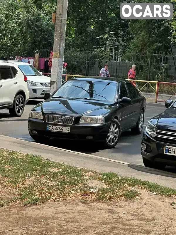 Седан Volvo S80 2000 2 л. Ручна / Механіка обл. Одеська, Одеса - Фото 1/21