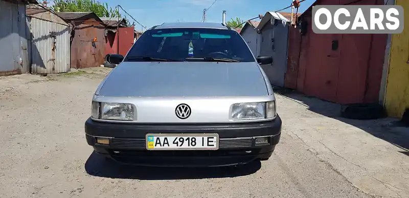 Універсал Volkswagen Passat 1988 1.8 л. Ручна / Механіка обл. Київська, location.city.uzyn - Фото 1/12