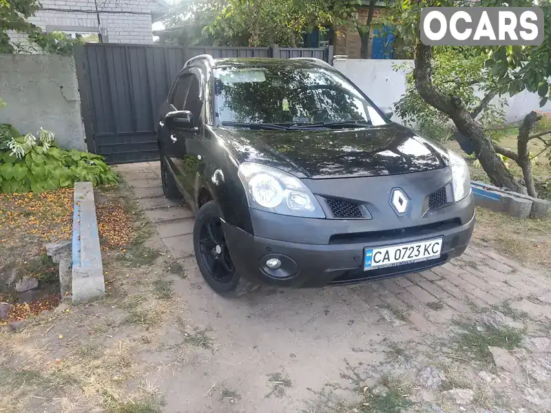 Внедорожник / Кроссовер Renault Koleos 2010 2.45 л. Ручная / Механика обл. Черкасская, Черкассы - Фото 1/13