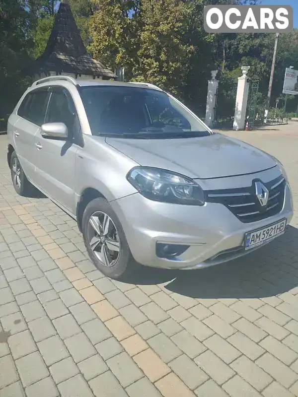 VF1VY4VG6UC550609 Renault Koleos 2015 Внедорожник / Кроссовер 2 л. Фото 2