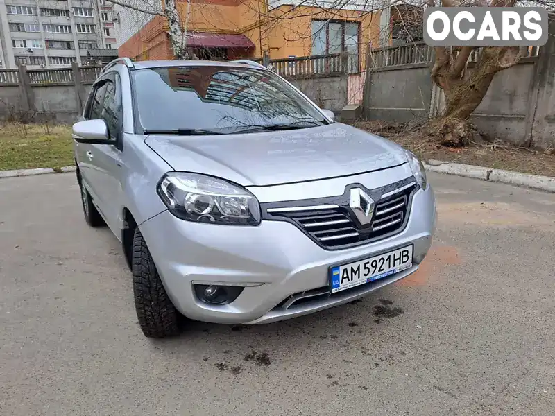 VF1VY4VG6UC550609 Renault Koleos 2015 Внедорожник / Кроссовер 2 л. Фото 8