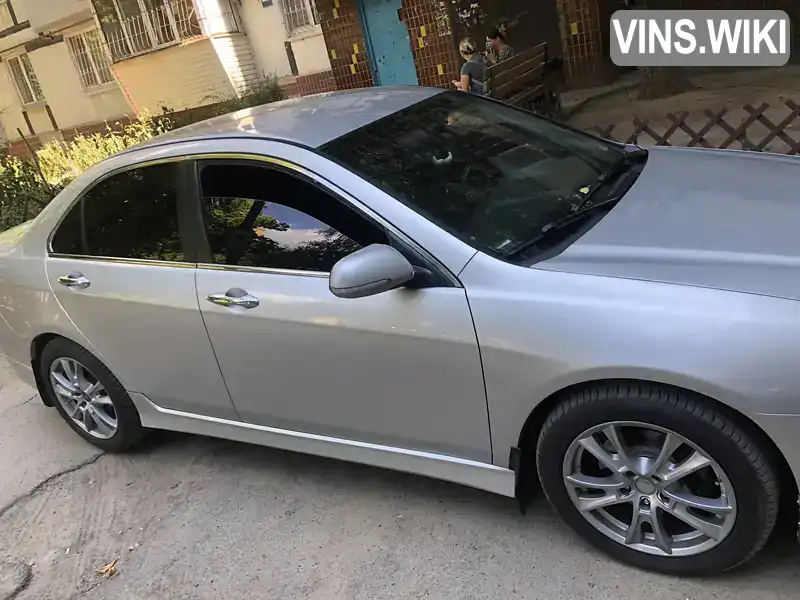 Седан Honda Accord 2004 2.35 л. Автомат обл. Дніпропетровська, Дніпро (Дніпропетровськ) - Фото 1/8