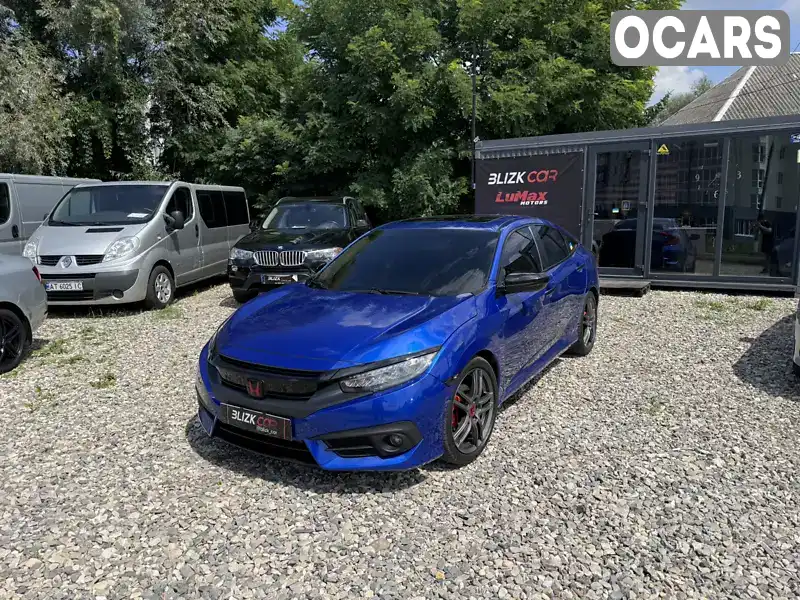 Седан Honda Civic 2016 1.5 л. Варіатор обл. Івано-Франківська, Коломия - Фото 1/21