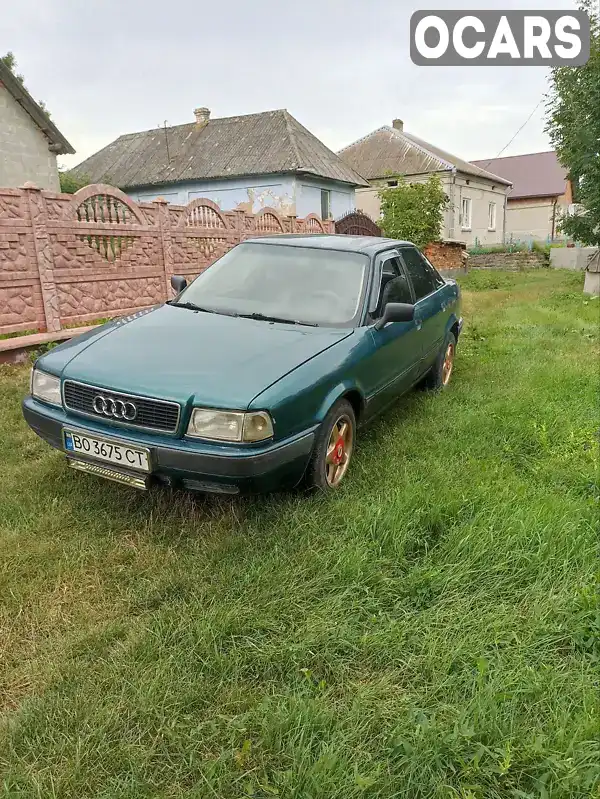 Седан Audi 80 1992 2.3 л. Ручна / Механіка обл. Тернопільська, Теребовля - Фото 1/16