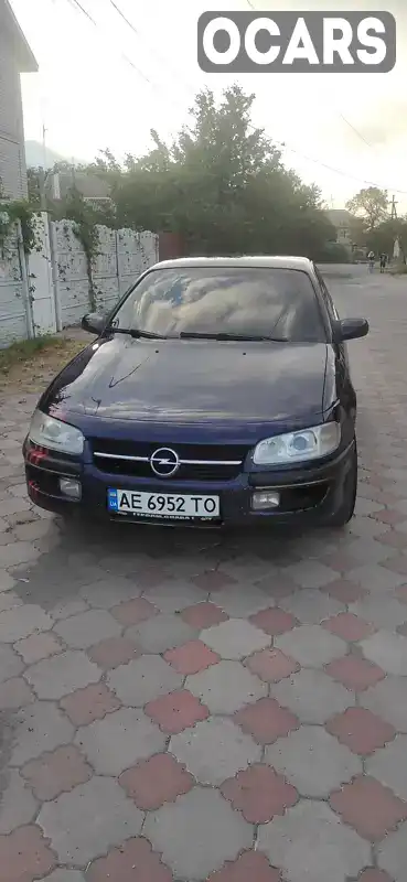 W0L000016J1041884 Opel Omega 1998 Седан  Фото 2