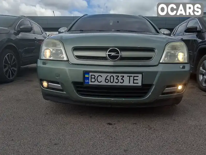 Универсал Opel Vectra 2003 2.17 л. Автомат обл. Львовская, Рава-Русская - Фото 1/12