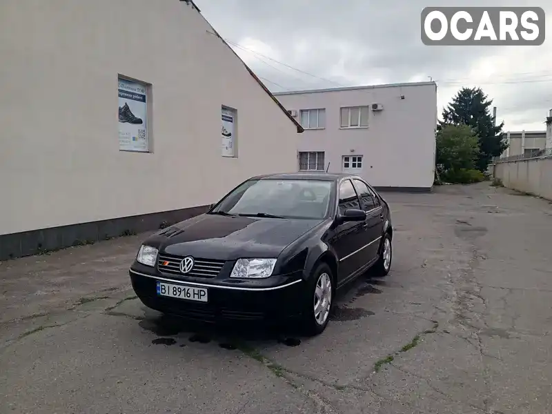 Седан Volkswagen Bora 2001 1.78 л. Ручна / Механіка обл. Полтавська, Полтава - Фото 1/21