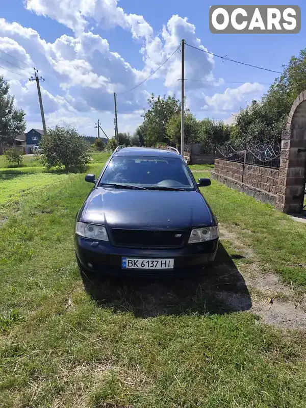 Універсал Audi A6 2000 2.5 л. Ручна / Механіка обл. Рівненська, Костопіль - Фото 1/11