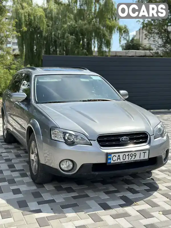 Універсал Subaru Legacy 2005 2.46 л. Автомат обл. Черкаська, Канів - Фото 1/21