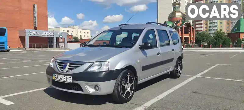 Седан Dacia Logan 2008 1.6 л. обл. Київська, Бровари - Фото 1/15