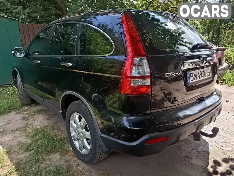 Позашляховик / Кросовер Honda CR-V 2008 2.4 л. Автомат обл. Сумська, Конотоп - Фото 1/13