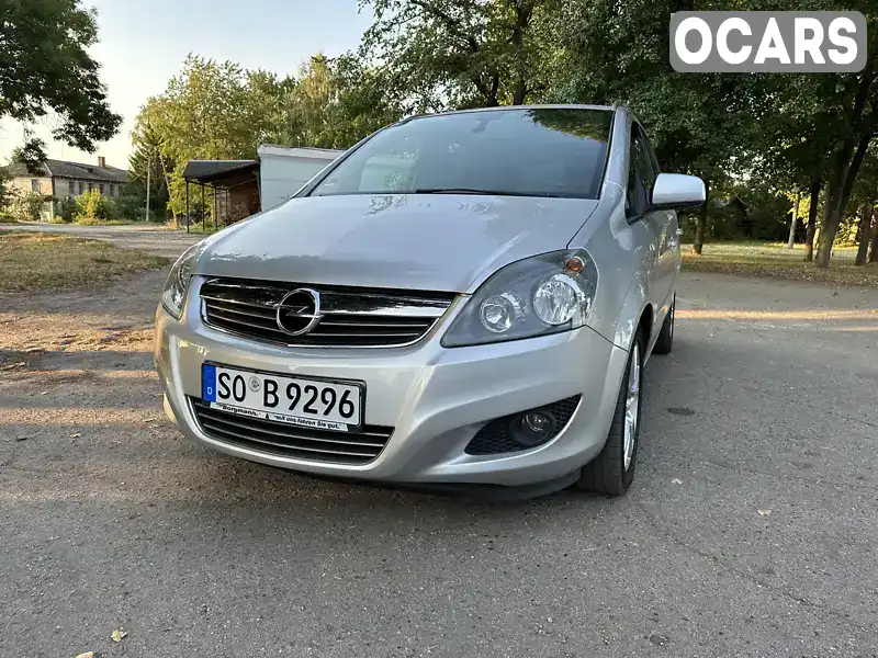 Мінівен Opel Zafira 2010 1.8 л. обл. Сумська, Лебедин - Фото 1/21