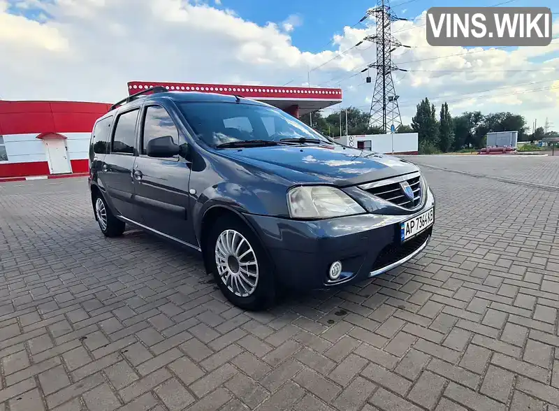 Седан Dacia Logan 2008 1.6 л. Ручна / Механіка обл. Запорізька, Запоріжжя - Фото 1/15