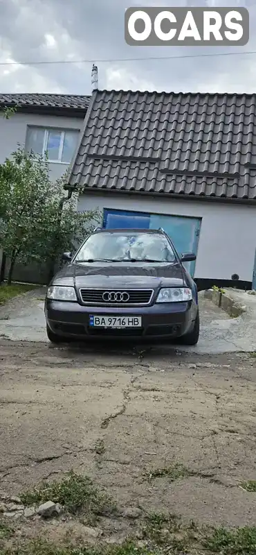 Універсал Audi A6 1999 2.5 л. Типтронік обл. Кіровоградська, Кропивницький (Кіровоград) - Фото 1/7