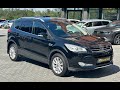 Позашляховик / Кросовер Ford Kuga 2015 2 л. Автомат обл. Чернівецька, Чернівці - Фото 1/19