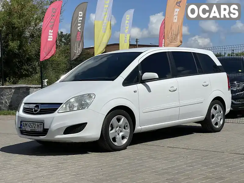 Мінівен Opel Zafira 2009 2.2 л. Автомат обл. Житомирська, Бердичів - Фото 1/21