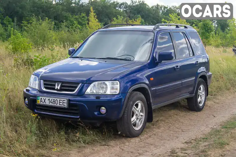 Позашляховик / Кросовер Honda CR-V 1999 null_content л. Автомат обл. Харківська, Харків - Фото 1/21