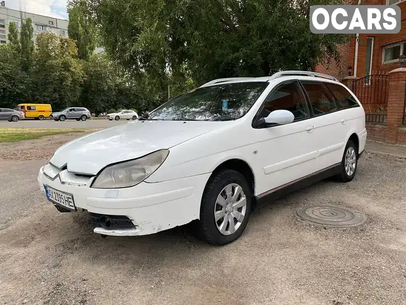 Універсал Citroen C5 2006 1.56 л. Ручна / Механіка обл. Харківська, Харків - Фото 1/8