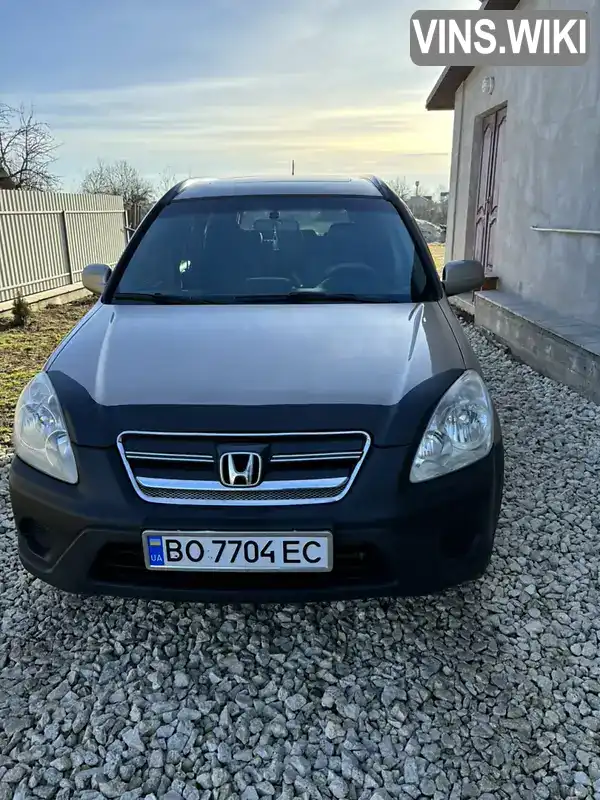 Позашляховик / Кросовер Honda CR-V 2005 2 л. Автомат обл. Тернопільська, Тернопіль - Фото 1/21