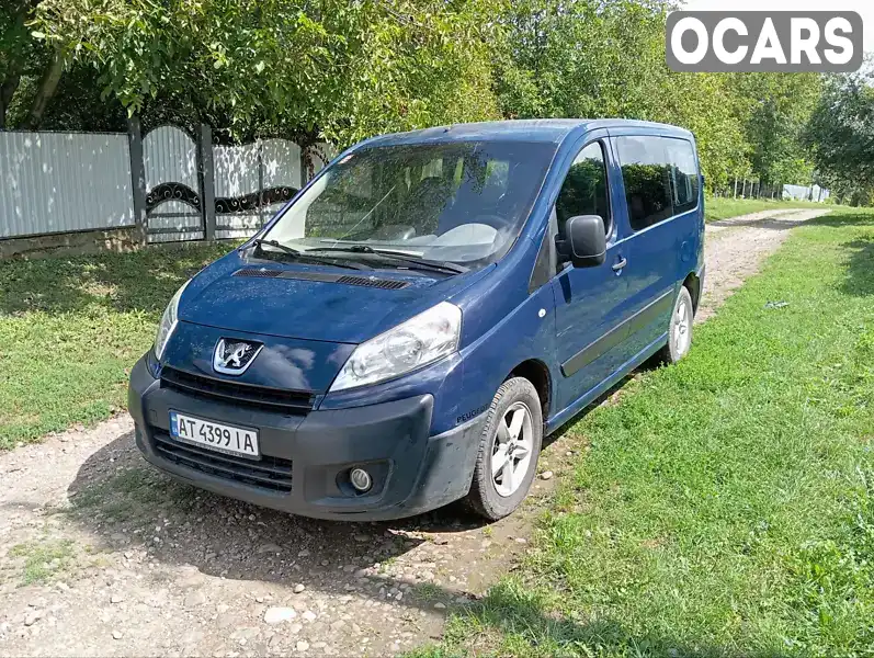 Мінівен Peugeot Expert 2007 2 л. Ручна / Механіка обл. Івано-Франківська, Тлумач - Фото 1/17