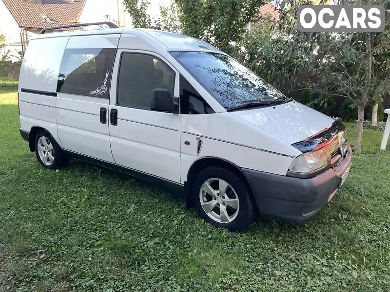 Мінівен Citroen Jumpy 1997 1.87 л. Ручна / Механіка обл. Чернівецька, Чернівці - Фото 1/21