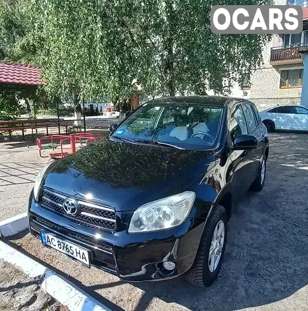 Внедорожник / Кроссовер Toyota RAV4 2006 2 л. Автомат обл. Волынская, Луцк - Фото 1/17