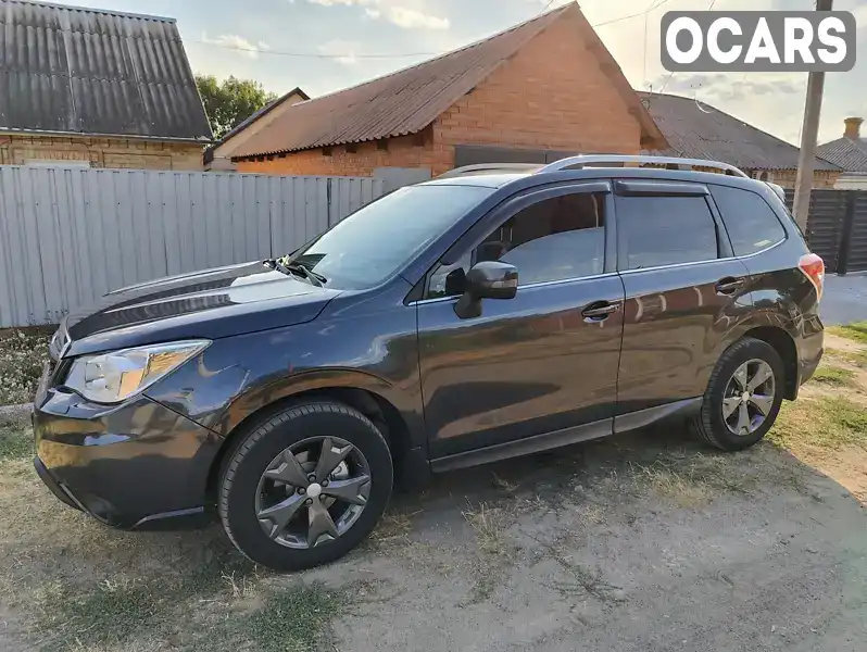 Позашляховик / Кросовер Subaru Forester 2013 2.5 л. Варіатор обл. Кіровоградська, Кропивницький (Кіровоград) - Фото 1/21