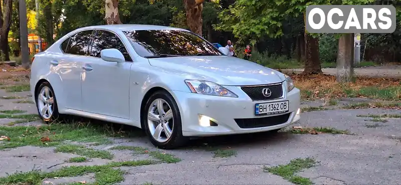 Седан Lexus IS 2006 3 л. Автомат обл. Одеська, Одеса - Фото 1/21