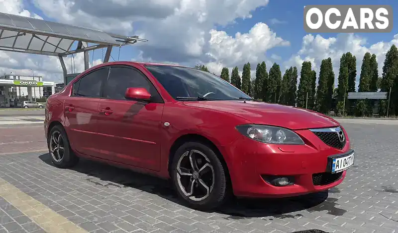 Седан Mazda 3 2005 1.6 л. Автомат обл. Волинська, Луцьк - Фото 1/18