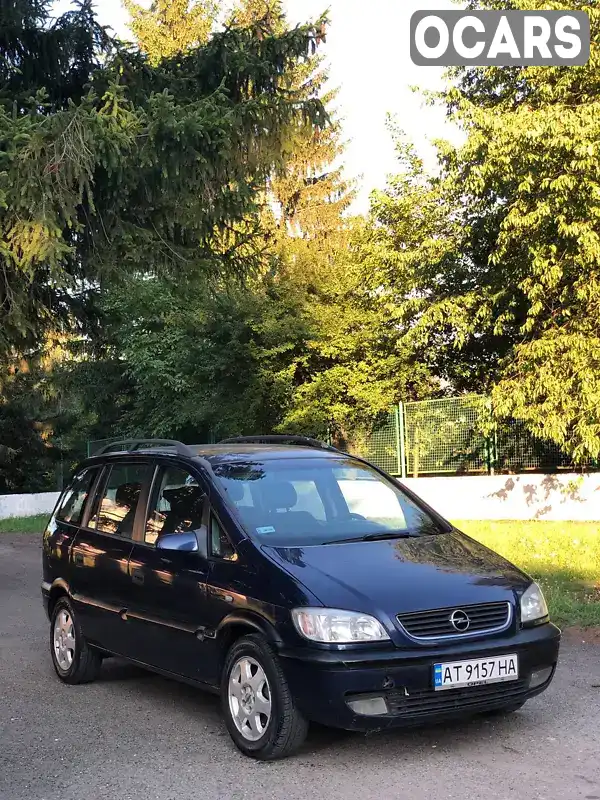 Мінівен Opel Zafira 1999 1.6 л. Ручна / Механіка обл. Івано-Франківська, Бурштин - Фото 1/10