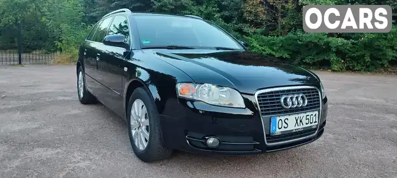 Універсал Audi A4 2004 1.6 л. Ручна / Механіка обл. Житомирська, Бердичів - Фото 1/21