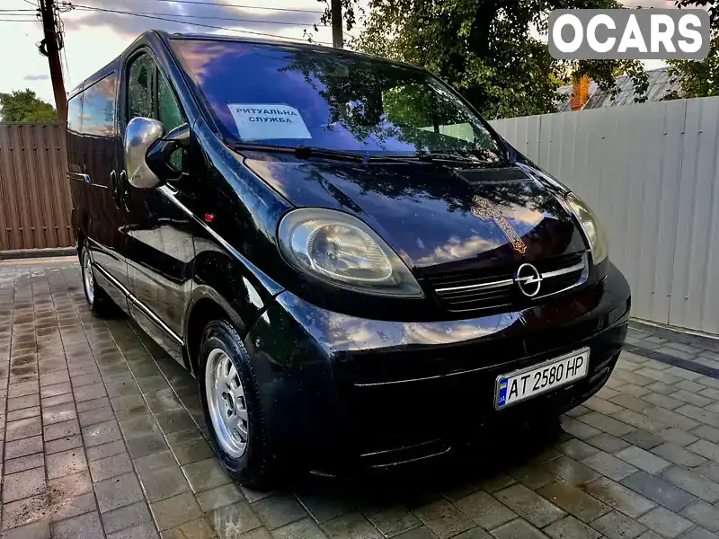 Минивэн Opel Vivaro 2002 1.9 л. Ручная / Механика обл. Ивано-Франковская, Яремче - Фото 1/21